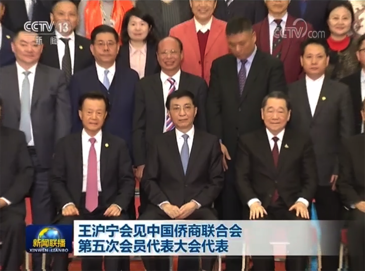 屏幕快照 2019-11-20 上午9.51.24.png