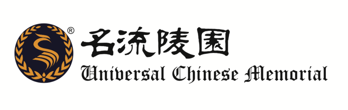 名流陵園 注冊商標.png